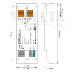 LUNATONE 24166096-LU-PS-DE Интерфейс DALI-2 RS232 DE | 240 мА