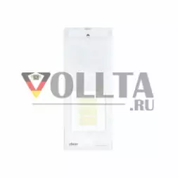Elsner KNX RW sl KNX датчик осадков/ветра