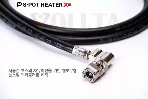 OX SPOT HEATER X10 Корейская Webasto — тихий автономный отопитель для авто ( 5 / 10 кВт)  