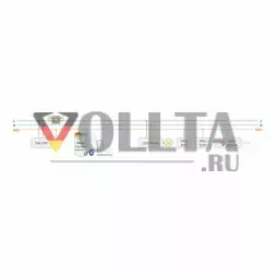 Lunatone 89453863 DALI Daylight Bluetooth интерфейс