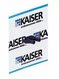 Kaiser 9059-45 Двойная заглушка для гофротрубы, канала