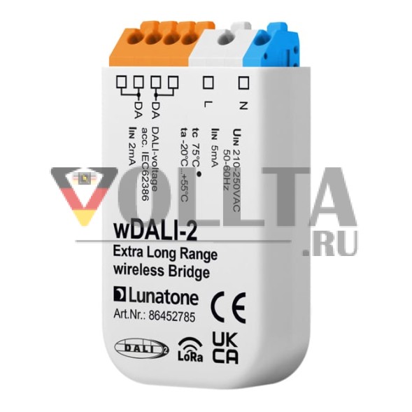 LUNATONE 86452785 wDALI-2 Радиомост Bluetooth | Очень большая дальность
