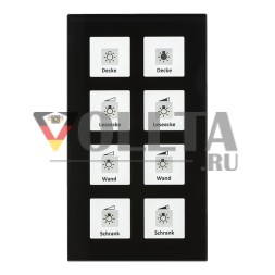 MDT RF-GTT8S.01 KNX RF+ беспроводная стеклянная кнопка 8-позиционная Plus с активатором, черная
