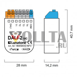 LUNATONE 86459532-NFC DALI-2-app MC кнопочная муфта NFC 4 входа 