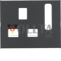 Berker 3313077006 Центральная часть для розеток, британский стандарт, переключаемая, антрацит, матовая Berker
