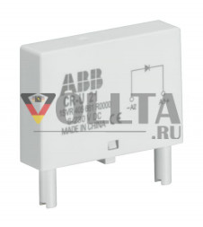 ABB Stotz-Kontakt 1SVR405661R0000 CR-U 21 сменный модуль