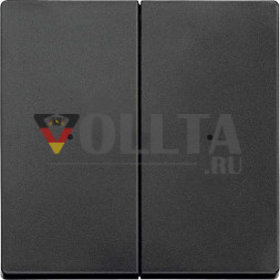 MERTEN 625214 коромысло антрацит Система M