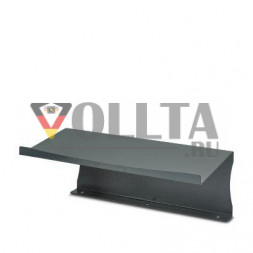 Phoenix Contact 1193830 AS-WB-F/SHELF KEYBOARD Полка для верстака