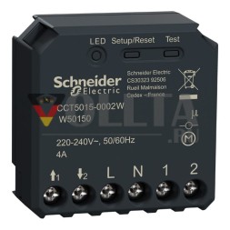 Schneider Electric CCT5015-0002W wiser односторонний привод жалюзи вверх