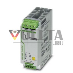 Phoenix Contact 2320157 QUINT-DIODE/12-24DC/2X20/1X40 диодный модуль