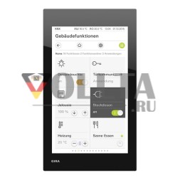 Gira 206705 Gira G1 230 В Gira G1 Стекло чёрное