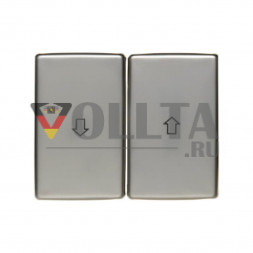 Berker 14340104 Arsys переключатель для жалюзи/кнопка клавиша двойная, клавиша цвет: благородная сталь