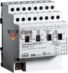 Gira 100400 KNX переключатель, REG