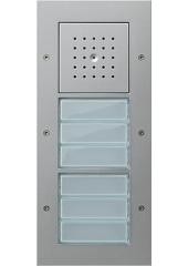 Gira 126865 AP дверная станция 6-сторонняя домофонная система цвет алюминий