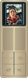 Jung TKISVCDM514GB CD500 TKM Домофонная система внутреняя, Видео, цвет:золотой