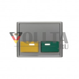 Berker 12539004 Arsys кнопка отключения, крышка, цвет: благородная сталь