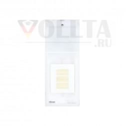 Elsner Suntracer KNX sl базовая метеостанция KNX