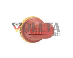 ABB Stotz-Kontakt OHY45J6E311, пистолетная рукоятка красно-желтая 45 мм вал 6 мм IP65 маркировка I-0-II, 1SCA022817R2300