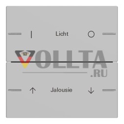Gira 5762015 2f 4 System 55 gr m комплект качалок