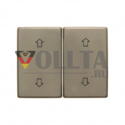 Berker 14340301 Arsys переключатель для жалюзи/кнопка клавиша двойная, клавиша цвет: светло-бронзовый