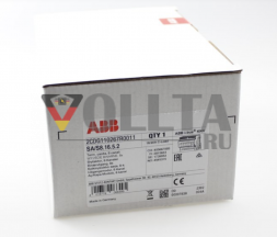 ABB SA/S8.16.5.2