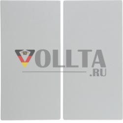 Berker 16238989 Клавишные переключатели полярно-белые, глянцевые Berker S.1/B.3/B.7