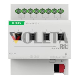 GVS 88188612 KNX-переключающий актуатор | 4-х канальный, 20A, KNX-Secure