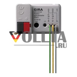 Gira 111800 Интерфейс Uni-button 2-сторонний KNX
