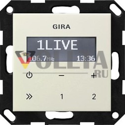 Gira 228401 UP радио RDS без динамика System 55 кремово-белый