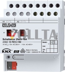 Jung 2302.16REGHM KNX переключающий актуатор 2-х ходовой REG