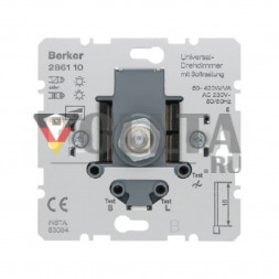 Berker 286110 универсальный диммер