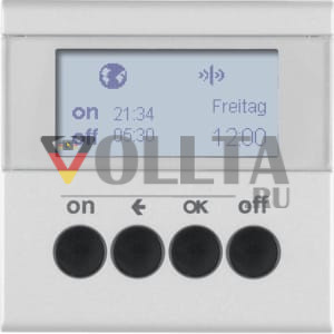 Berker 85745283 Радиотаймер KNX Quicklink алюминий, матовый Berker B.7