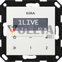 Gira 228403 UP радио RDS без динамика System 55 чисто белый