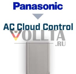 INTESIS INWFIPAN001I100 Климатический шлюз для облака переменного тока | Panasonic, Etherea, 1 внутренний блок