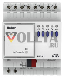 Theben 4930223 MIX2 базовый модуль RMG 4 U KNX 4-сторонний расширяемый