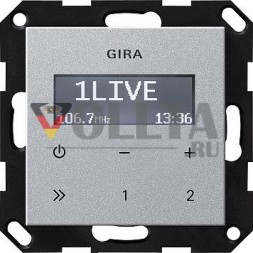 Gira 228426 UP радио RDS без динамика System 55 цвет алюминий