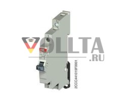 ABB Stotz-Kontakt E214-25-101, групповой переключатель 25A 1x I-0-II 250VAC, 2CCA703026R0001