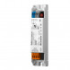 Lunatone 86458619-300U Фазовый диммер с DALI управляющий вход R L C 10W до 300W