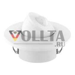 LUNATONE 86458670-INT-15-W16-ZD комбинированный датчик DALI-2 DE | активированные экземпляры | светофор белый | 15 м