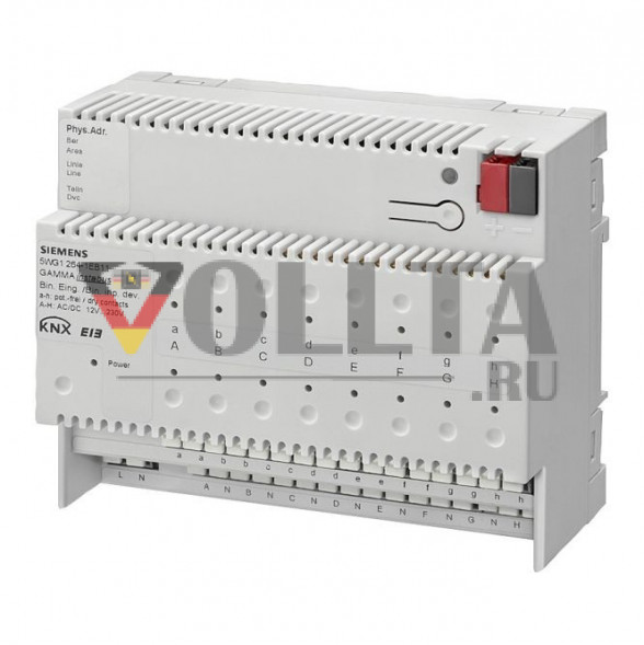 Berker 75940285 S1 KNX Заглушка, цвет:антрацит, тон: матовый