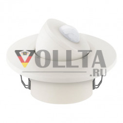 LUNATONE 86458670-INT-15-ZD DALI-2 комбинированный датчик DE | активированные экземпляры | чистый белый | 15 м