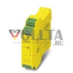 Модуль расширения Phoenix Contact 2981402 PSR-SCP-120UC/URM/5X1/2X2