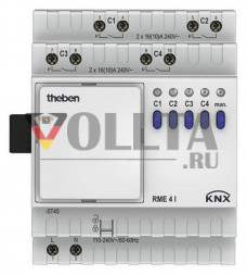 Theben 4930215 переключатель, RME4I KNX Модуль расширения