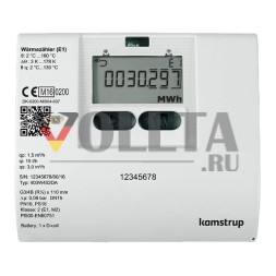 LINGG&amp;JANKE 84707SEC Теплосчетчик KNX KAMSTRUP Multical | DN20, резьба, 2,5 м3/ч | 130 мм