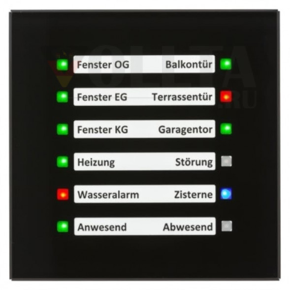 MDT SCN-GLED1S.01 стекло, LED поле для надписи