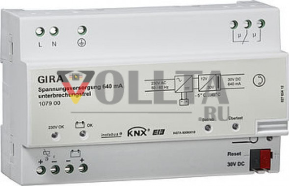 Gira 107900 Блок питания 640 REG