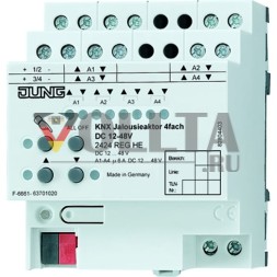 Jung 2424REGHE KNX привод жалюзи 4-х ходовой DC 12-48 В, 4 TE