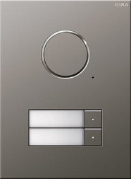 Gira 250220 Дверная станция, цвет: благородная сталь Audio двойная,
