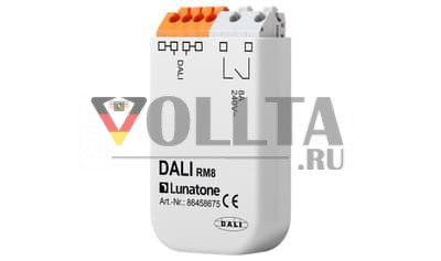 Lunatone 86458675 DALI RM8 Релейный модуль Исполнительный механизм переключения 8A Замыкающий