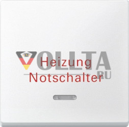 Schneider серия: Merten 431819 System M отопление аварийный выключатель крышка, цвет:полярная белизна, тон: матовый